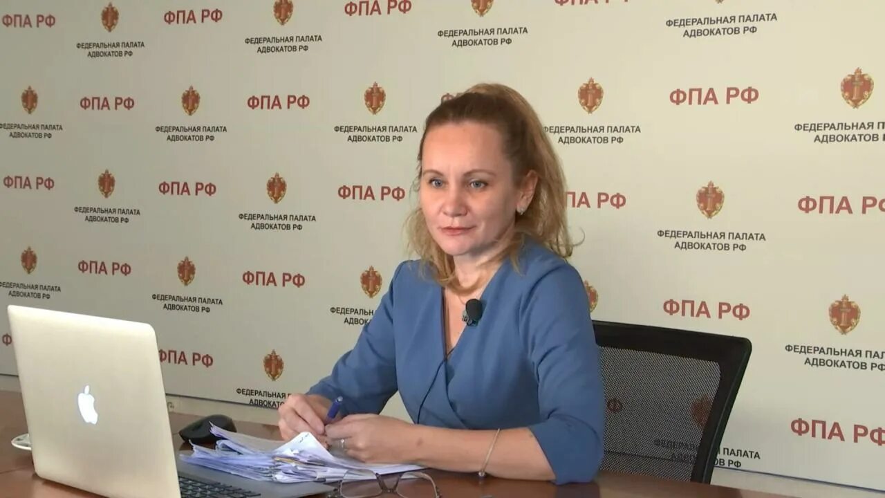 Вебинары адвокатов. Вебинары адвокатов. Вебинары адвокатов. Вебинар для юристов. Вебинары адвокатов.