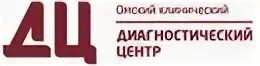 Диагностический центр главная. Диагностический центр ул горького нижний новгород. Гбуз но клинический диагностический центр, нижний новгород. Областной нижегородский диагностический центр нижний новгород. Диагностический центр услуги.