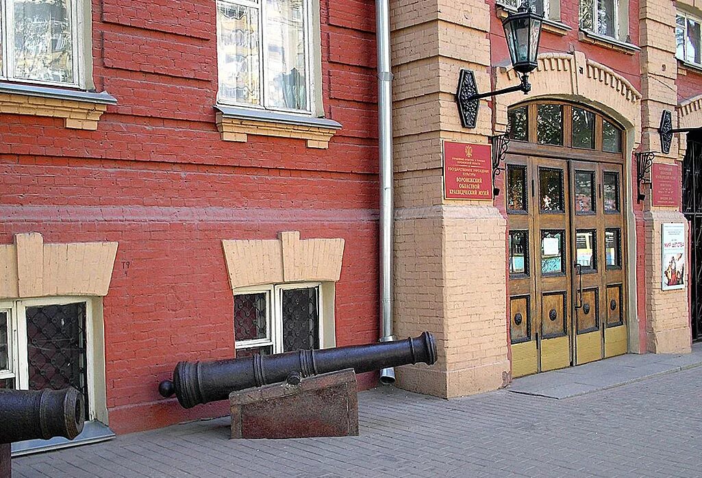 находки краеведческий музей в воронеж воронеж. воронежский областной краеведческий музей археология. воронежский краеведческий музей сайт. краеведческий музей воронеж. директор краеведческого музея воронеж.