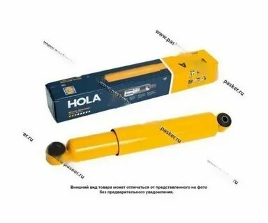 Нива амортизаторы hola
