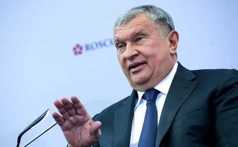 председатель роснефти