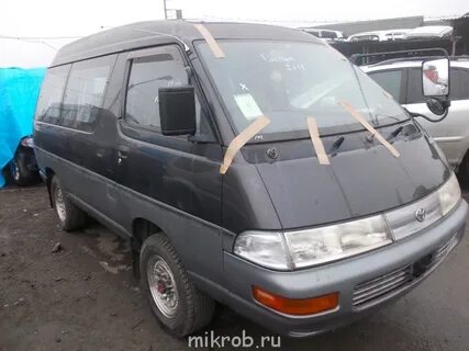 Запчасти лита айс