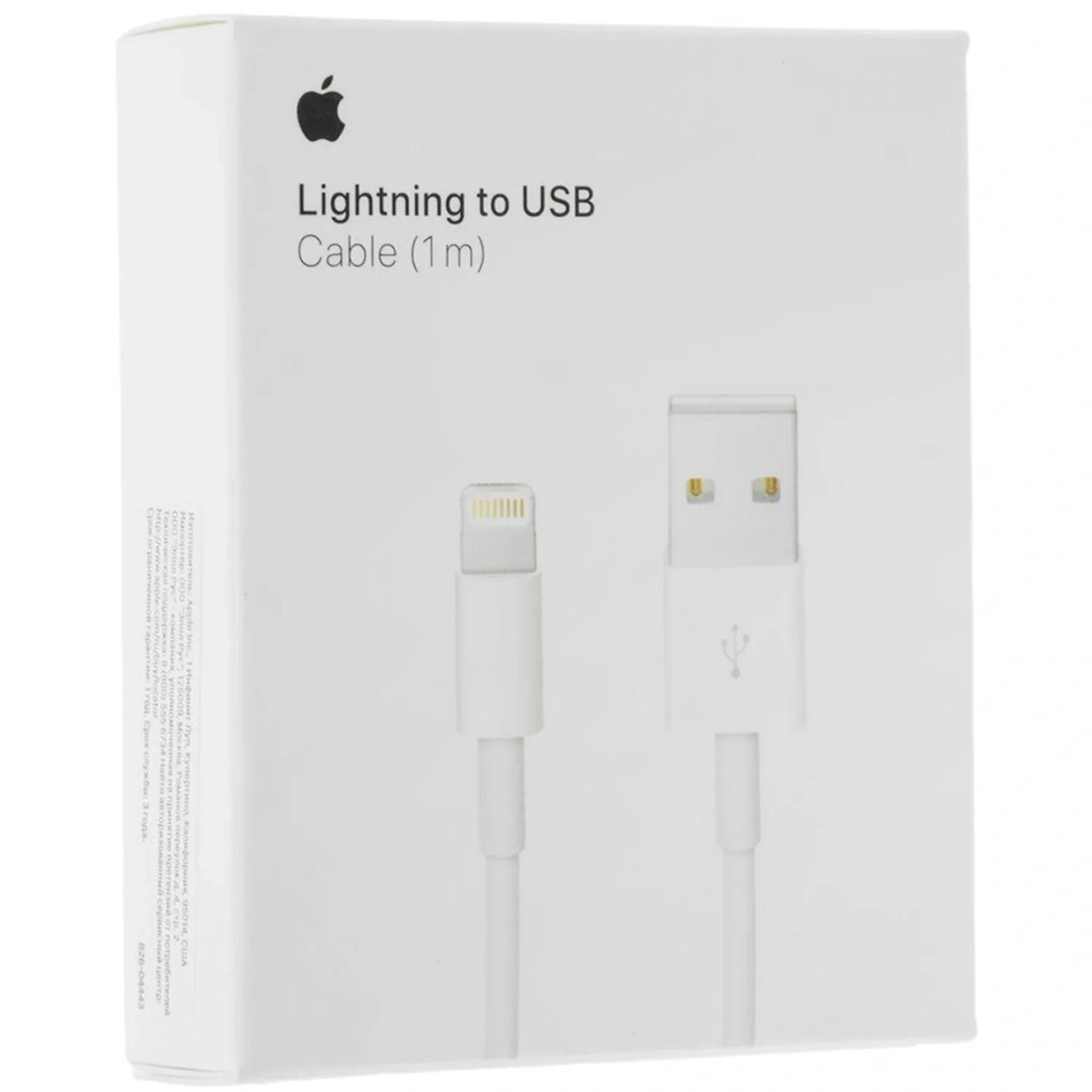 Lightning to usb. Apple кабель usblightning 1 м. кабель apple usb-c to lightning, 2m коробка. usb cable iphone 5 (md818zma) 1м. apple кабель usblightning 2 м.