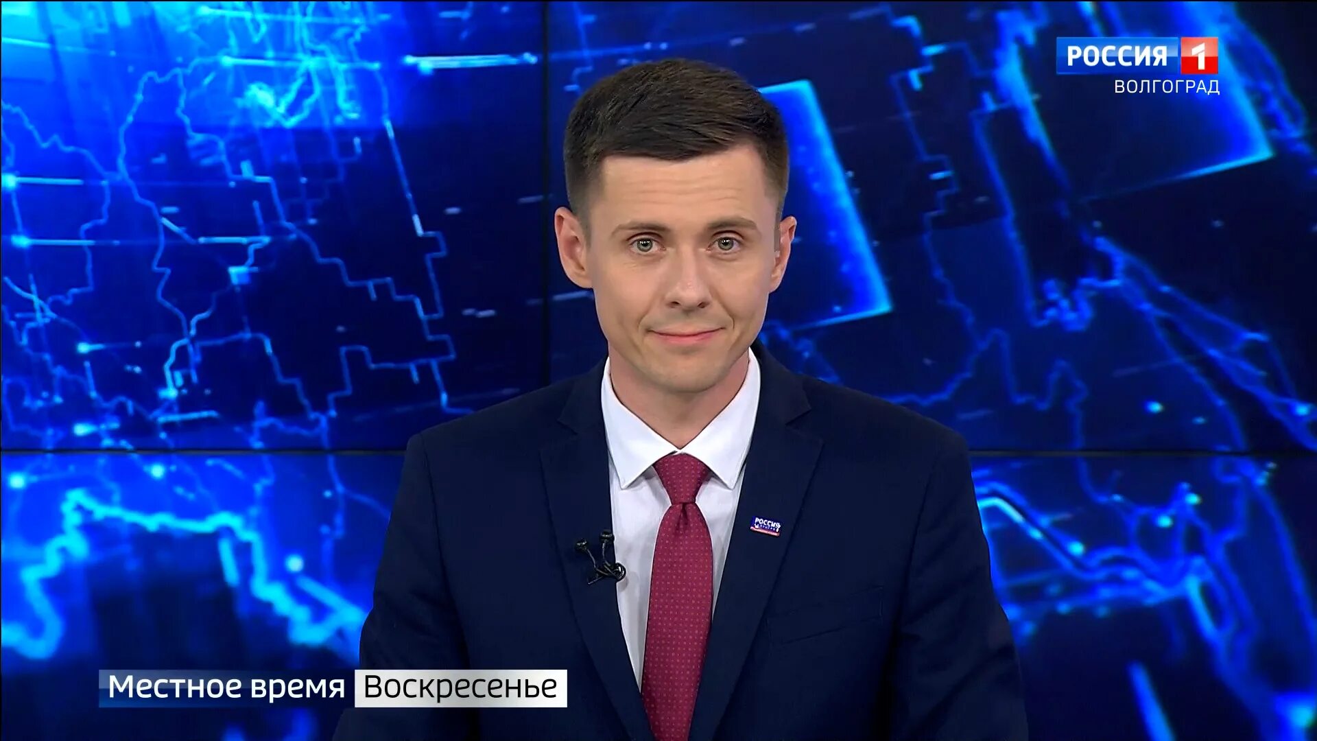 Tv местное время