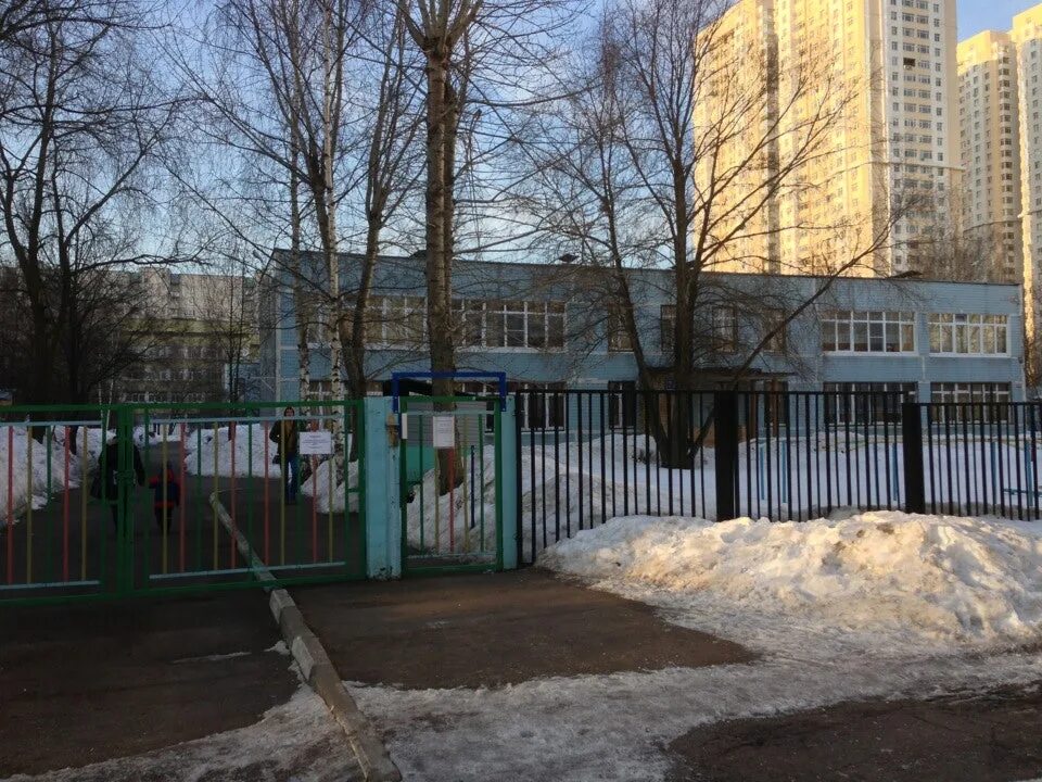 Детский сад восточное дегунино. Детский сад 83 одинцово. Реновация детского сада. Бутовская школа 1 боброво. Москва садик бирюлевская улица 30.