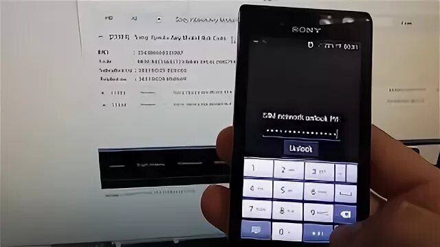 Прошить xperia. Пароль на сони иксперия. Прошивка на сони иксперия плей. Программа для прошивки Sony Xperia c1905. Как прошить телефон сони иксперия.