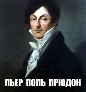 Известный французский живописец 4