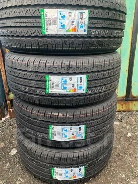 Triangle tr259 225 65 r17. Triangle Advantex SUV tr259. Шины Triangle Advantex SUV tr259. Triangle Advantex SUV tr259 TL. Триангл 259.