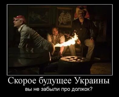 Пошло юмор