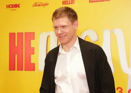 Актер премьер
