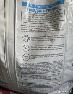 Корм роспес отзывы
