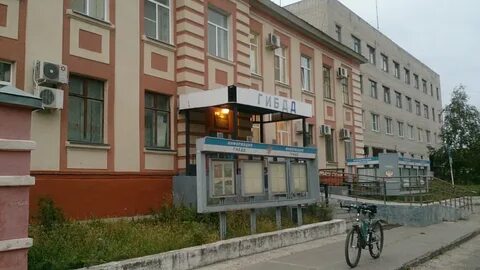 Гаи дзержинск
