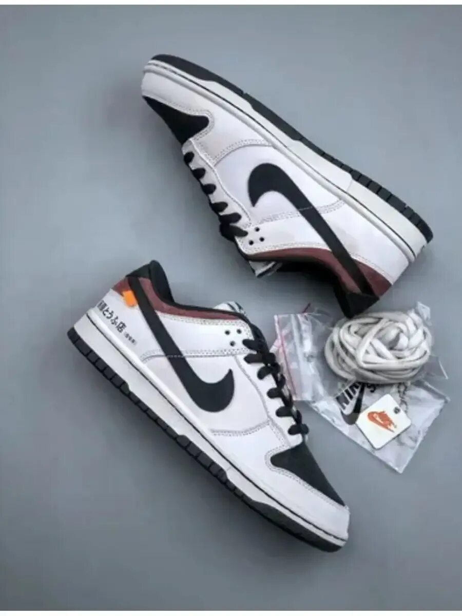 Nike dunk ae86. Nike sb dunk toyota ae86. Найк данк 86. Nike dunk low ae86. Nike dunk ae86.