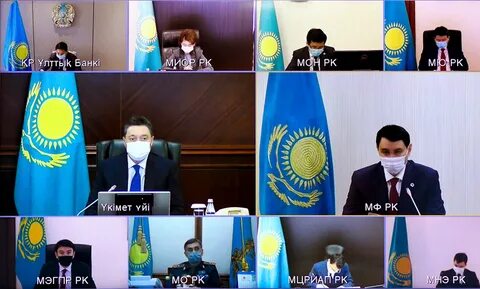 Республика kz