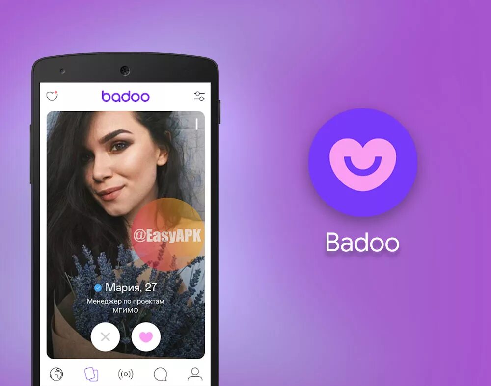 Баддо. Badoo. Badoo приложение. Badoo логотип. Реклама Badoo.