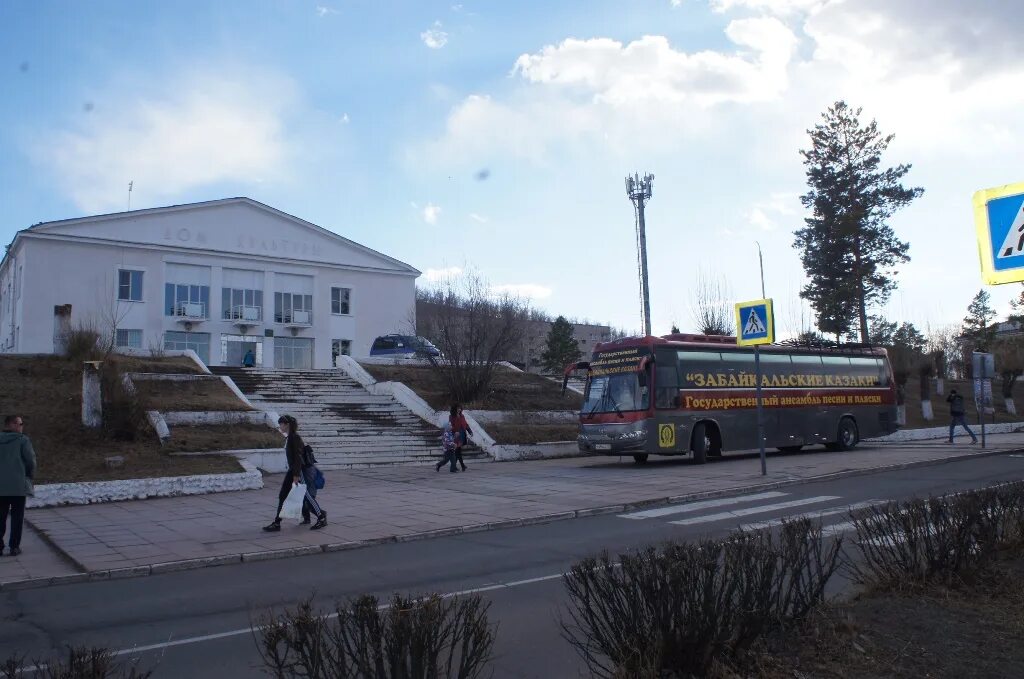 Погода первомайск забайкальский край шилкинский район. Поселок Первомайский Забайкальский край. Пгт Первомайский Забайкальский край Шилкинский район. Поселок Первомайский Шилкинский район. Первомайский Забайкальский край Шилкинский.