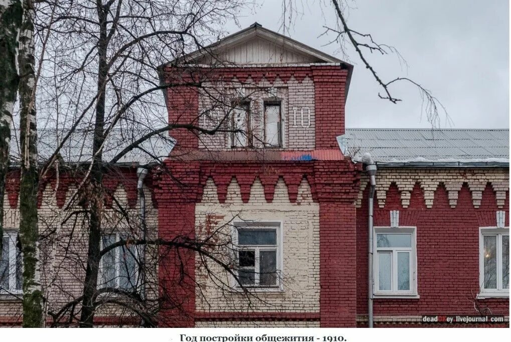 Поселок октябрьский люберецкий фото Поселок октябрьский люберецкий район блог Санатории Кавказа