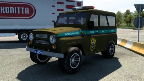 Уаз для етс 2