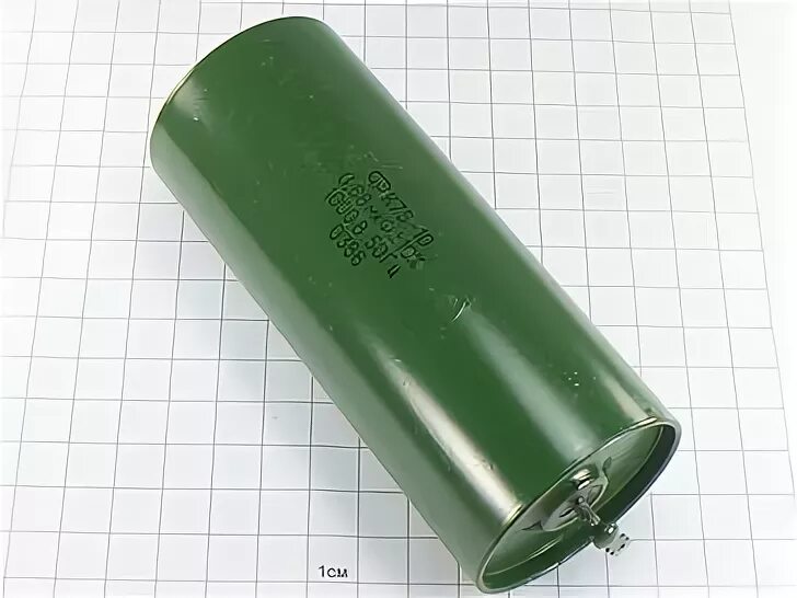 Конденсатор 24 мкф. Конденсатор к75-24 1000в 10 мкф. к78-12 1000в-0,68мкф. к75-24 конденсатор. к75-24 2мкф.