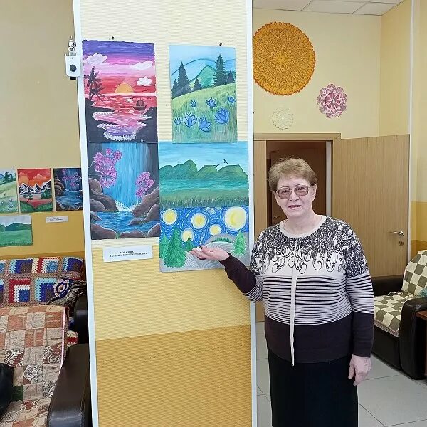 Центр оптимизм. Центр оптимизм