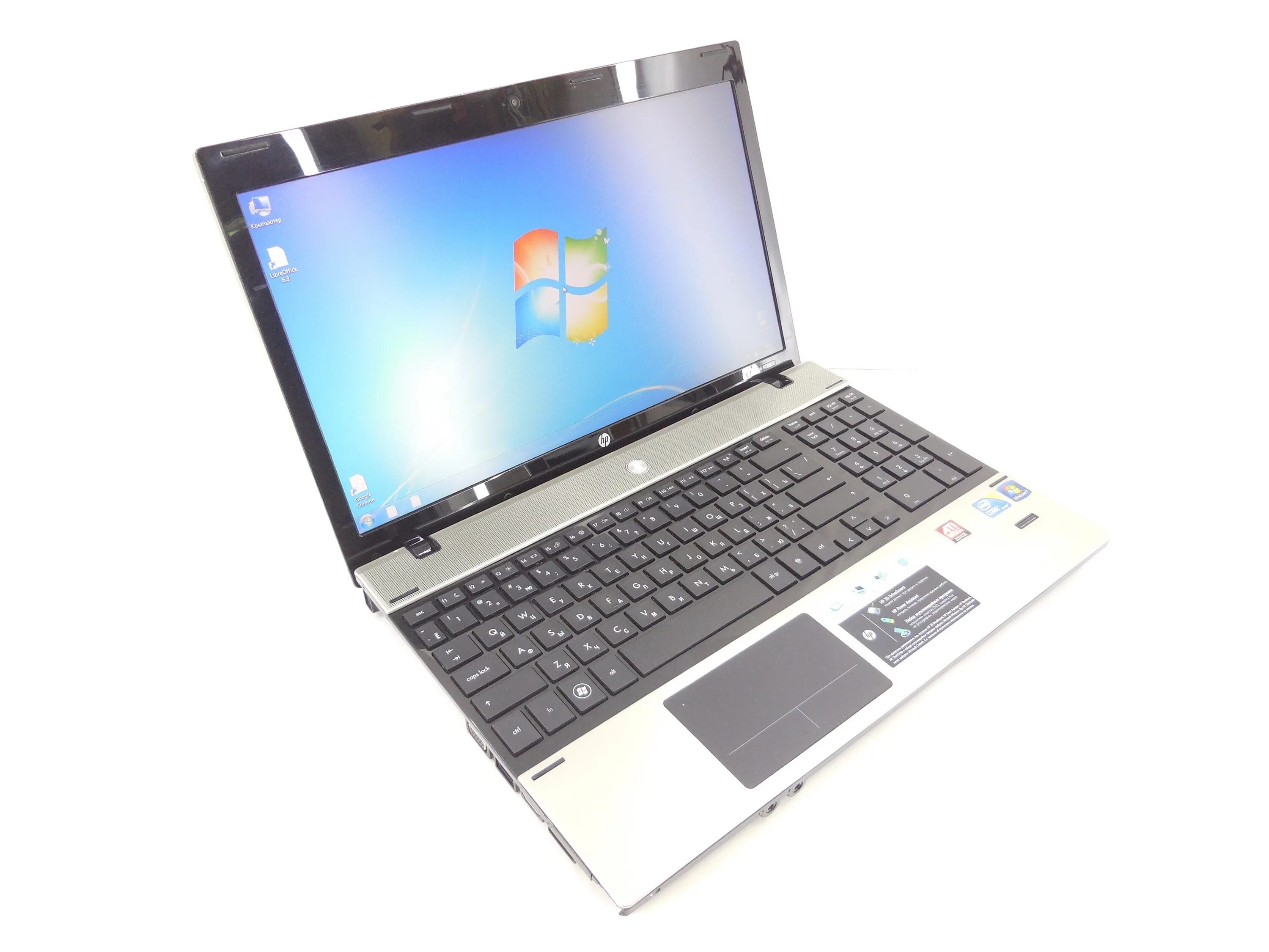 Probook 4520s. Probook 4520s. Probook 4520s. Hewlett packard probook 4520s. Probook 4520s.