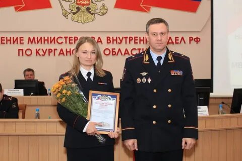 Как дела в кургане