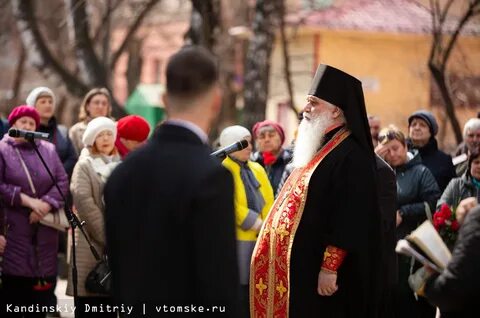 26 октября новости дня