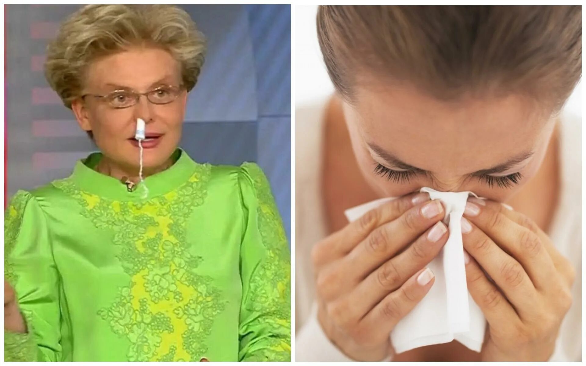 Лечить заложенность носа. Народная лечение заложенности носа у взрослых
