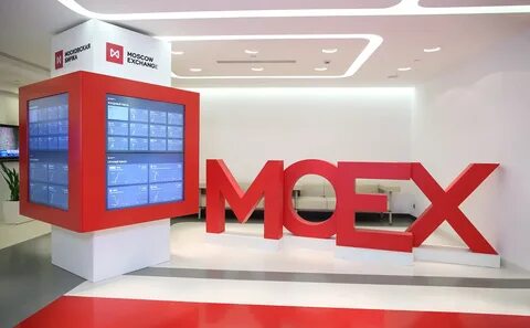 Московская биржа список бумаг