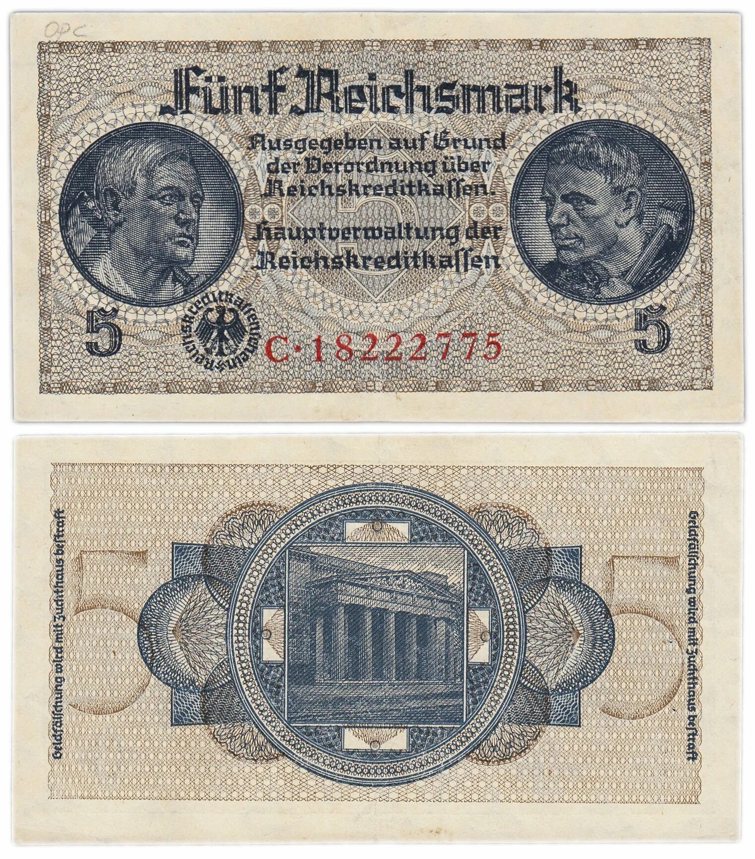 Немецкие 5 в рубли. Рейхсмарка банкнота 1939. Германия 5 рейхсмарок 1940-1945. Рейхсмарка третьего рейха 1939 банкноты. 1 Рейхсмарка 1939.