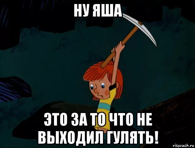 Выйду прогуляюсь песня