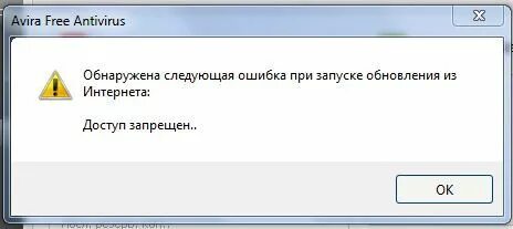 Правильное сообщение об ошибке
