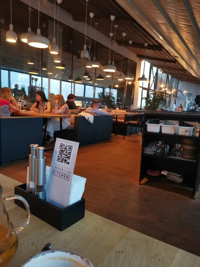 китчен клевер парк екатеринбург. ресторан китчен екатеринбург клевер парк. китчен ресторан екатеринбург. китчен ресторан екатеринбург. китчен ресторан екатеринбург.