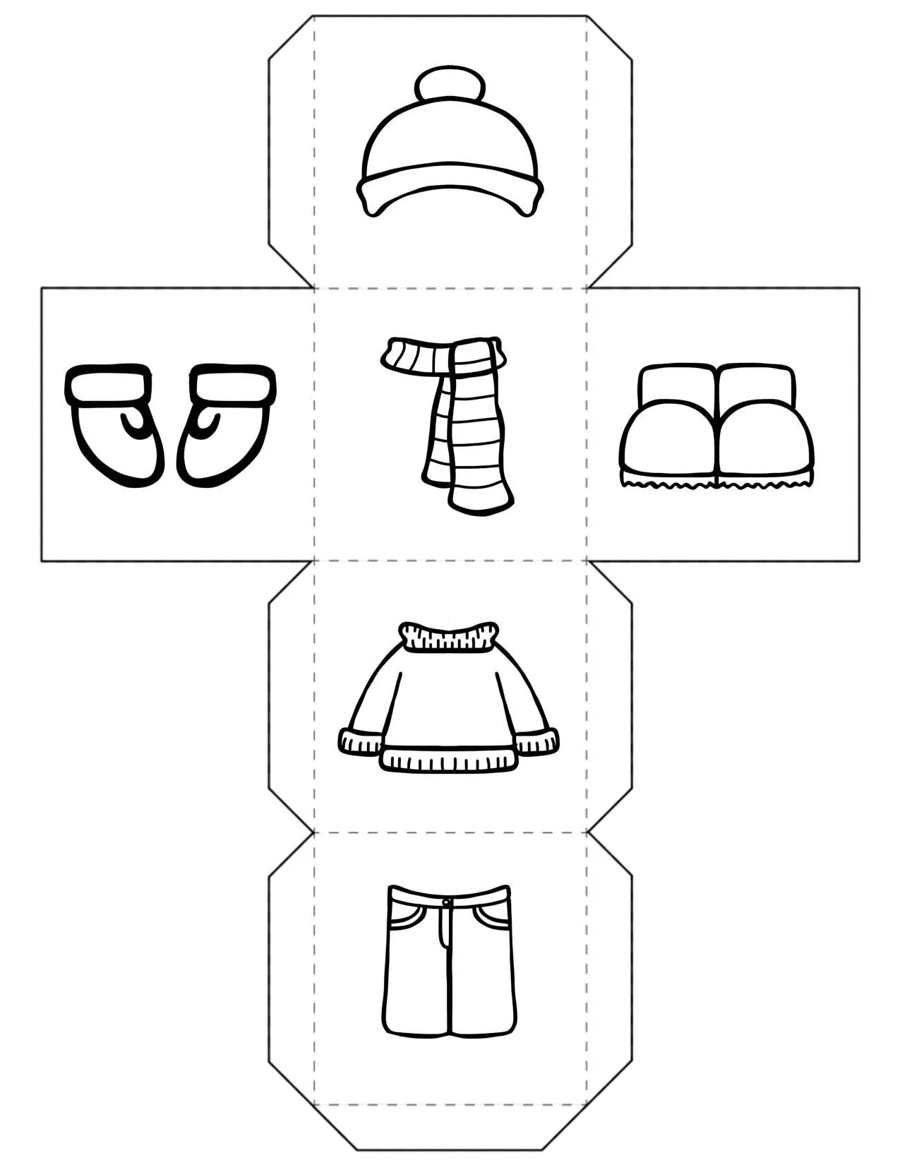 Craft worksheets. Задания на тему food. Craft worksheets. Craft worksheets. Рождество задания.
