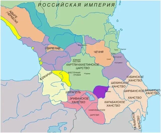 Присоединение Восточной Грузии к России 1801. Картли-Кахетинское царство 1801. Картли-Кахетинское царство карта. Княжества Грузии в 18 веке на карте.