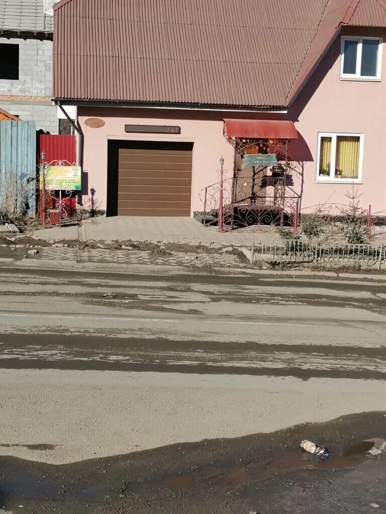 Пушкина 4 краснотурьинск. Ритуал краснотурьинск. Магазин дом краснотурьинск. Магазин дом краснотурьинск. Мой дом краснотурьинск.