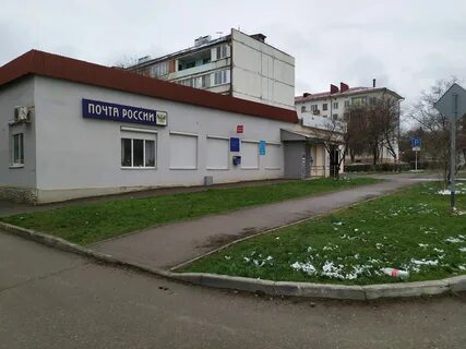 Иноземцево ул геологическая 29