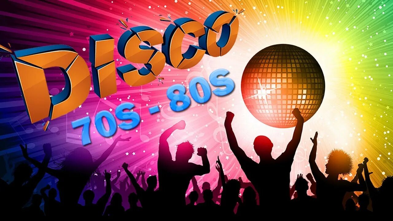 80-е диско шар. Disco remix. Музыкальные обложки в стиле диско. Фон в стиле диско. Стиль диско.