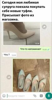 Любимая поедем