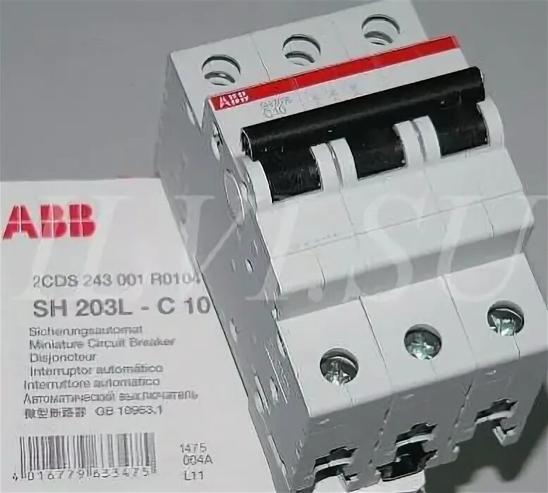 ABB sh203 16а упаковка. Трехполюсный автомат на 10 ампер. Выключатель трехполюсный АББ 20 ампер. Выключатель автоматический трехполюсный abb