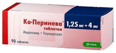 Как принимать таблетки ко перинева
