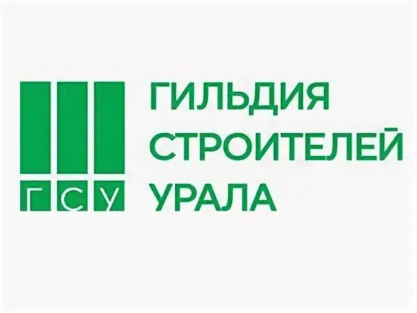 Ректор бгуфк. Рослесинфорг архангельск. Строители урала. Гильдия строителей. В екатеринбурге наградили лучших строительных подрядчиков региона.