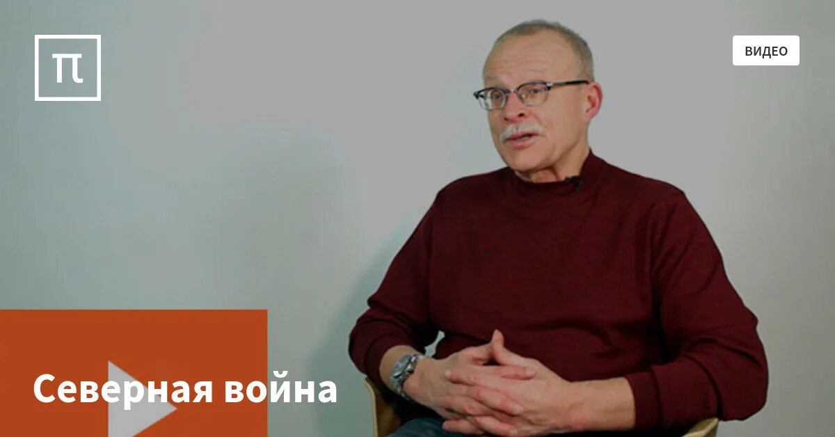 Александр александрович зимин. Алексей александрович шахматов (1864-1920). Историк аа. Историк аа. Александр александрович зимин.