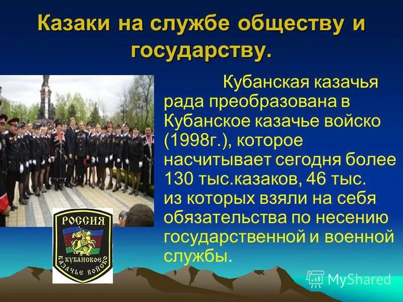 совещание руководителей спецслужб 2017. служба доставки картинки. международный экономический форум в питере. пмэф 2023 самара. служба сообщества.