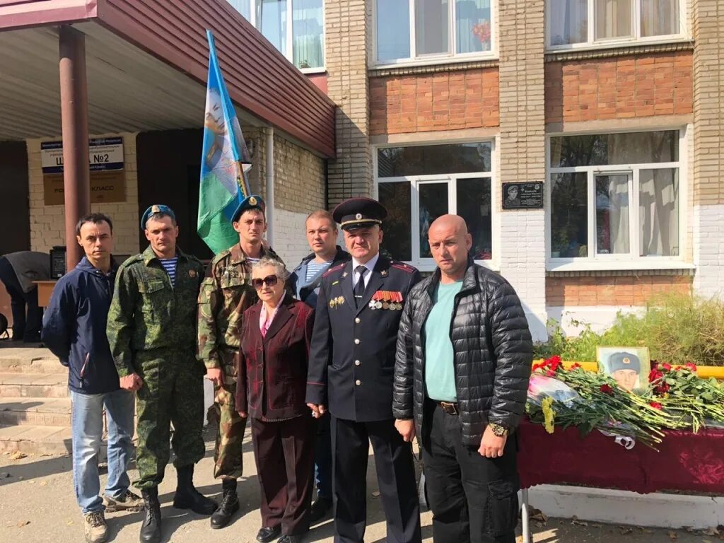 Stone новости. Сайт администрации большой камень. Новости большого камня сегодня. Новости большой камень. Криминальные новости большого камня Приморского края.