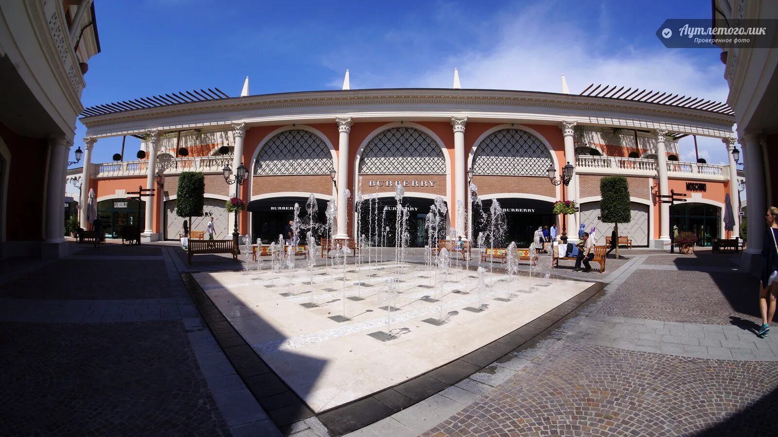 Castel romano designer outlet. Castel romano designer outlet. Кастель романо. Castel romano designer outlet. Аутлет в риме кастель романо.