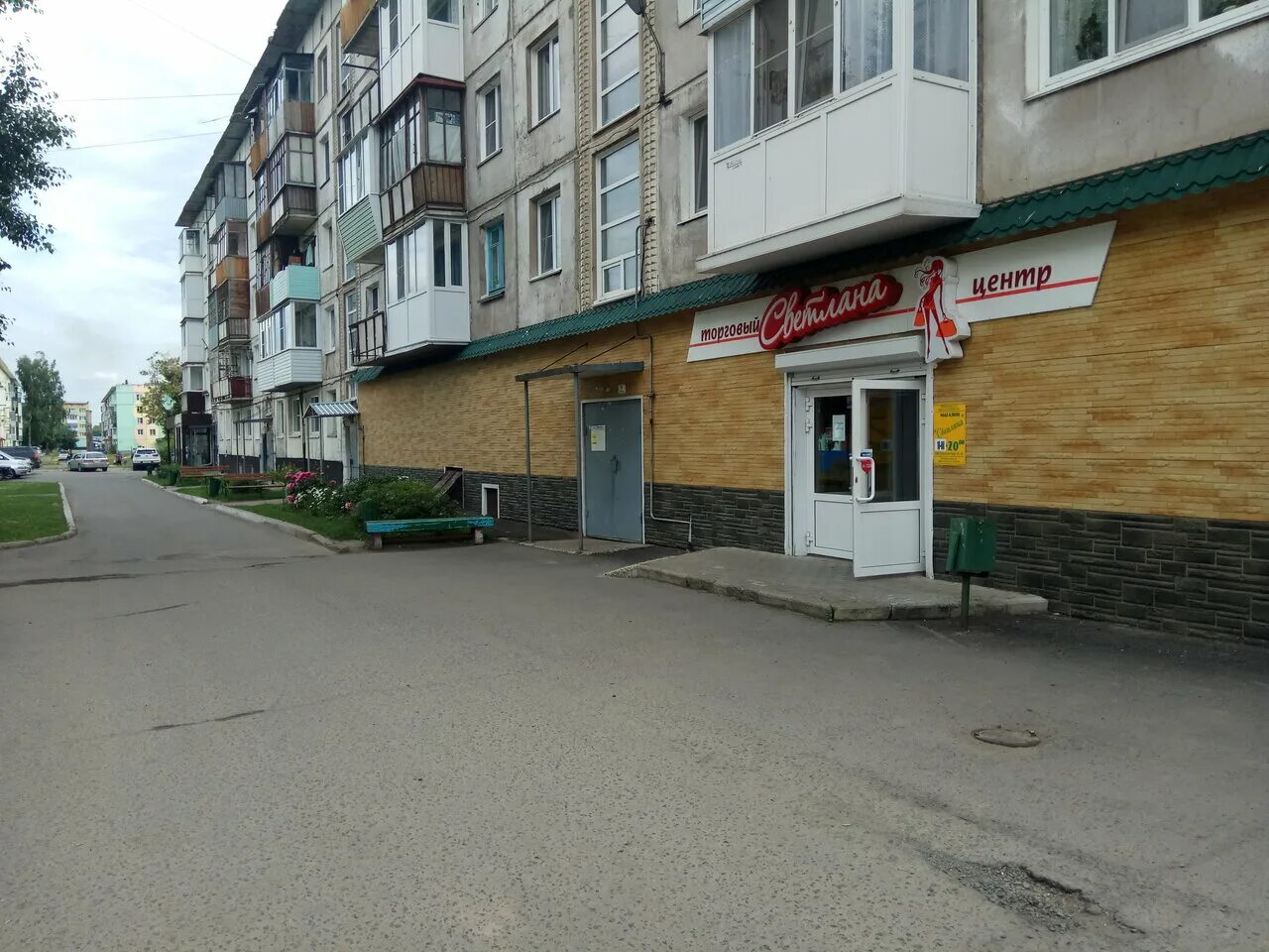 красноярская 2 калининград. улица 9 апреля. ул 9 апреля калининград. ул 9 апреля калининград. 9 апреля калининград.