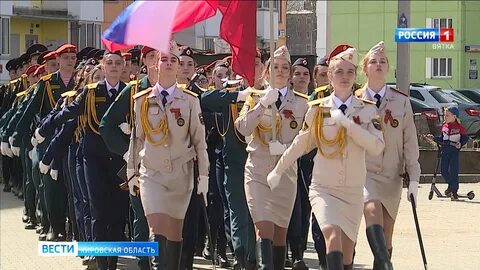 Парад 2018