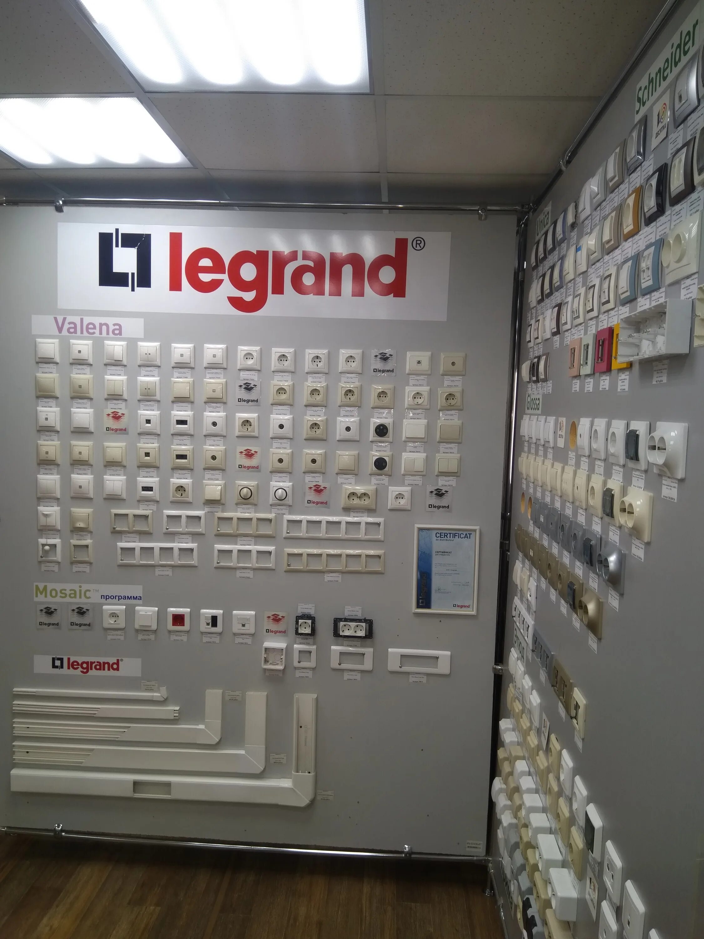 индустриальная 7 севастополь. западная 2 псков. подольск индустриальная 3б. 2. путевая 3 хабаровск.