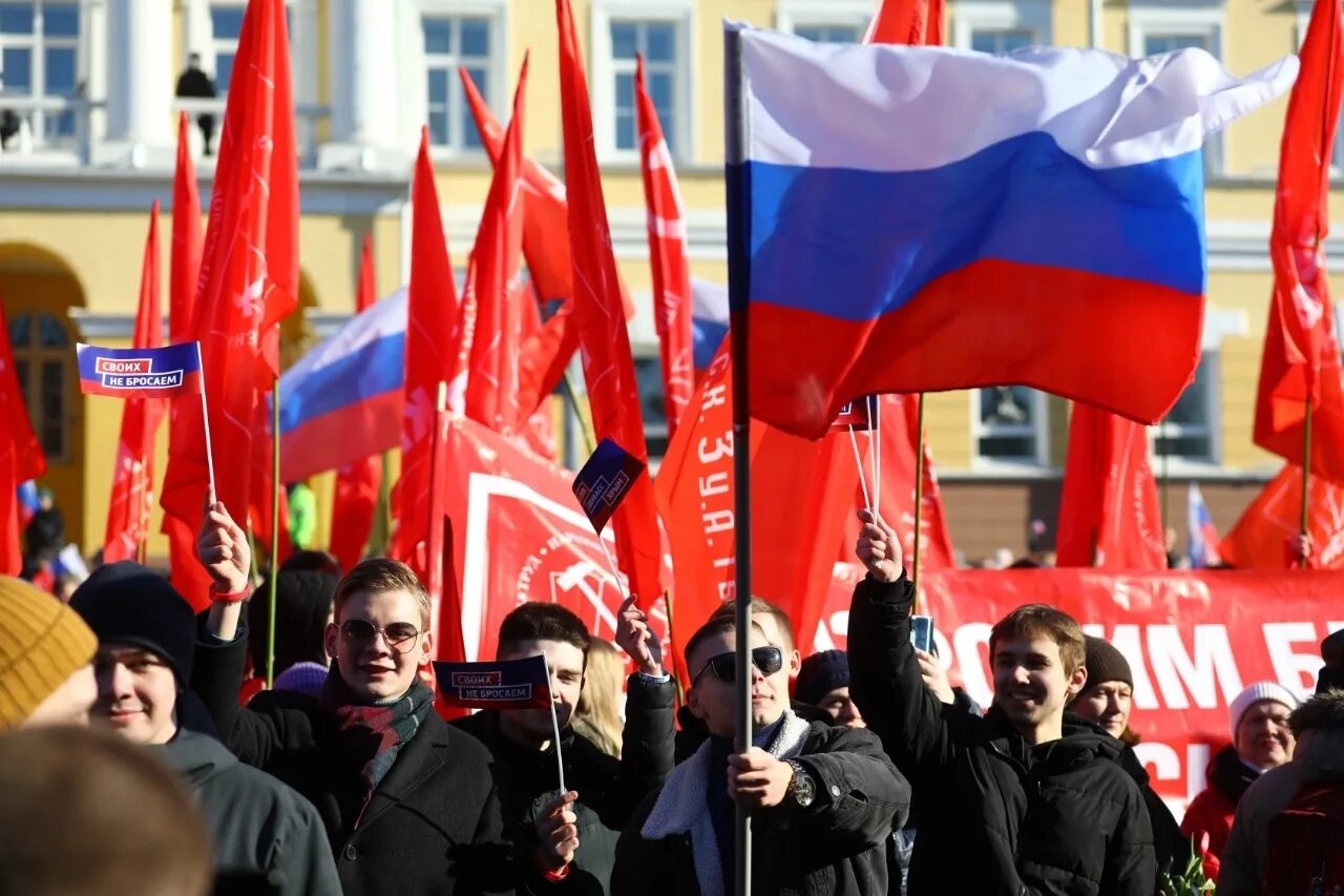 Митинг воссоединение Крыма с Россией. Концерт-митинг Нижний Новгород. Митинги в Крыму 2014 за присоединение к России.